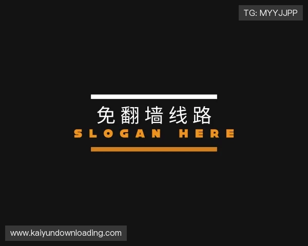知道开云下载